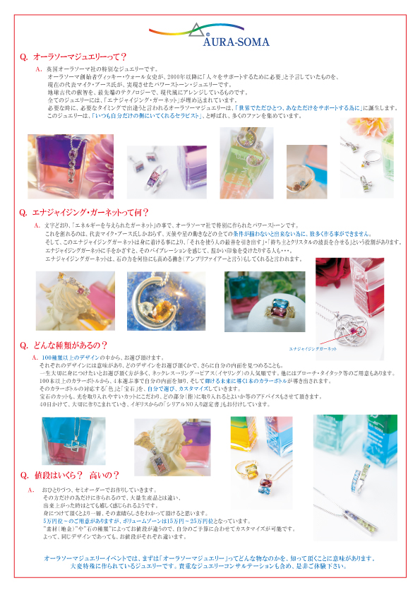 I[\[}WG[Ƃ
